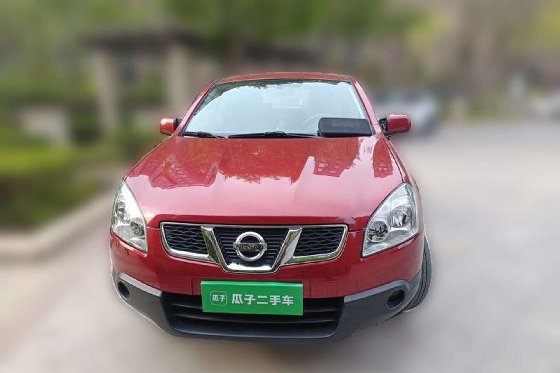 Used Nissan Qashqai 2012 2.0 XL Fire 6MT 2WD Front