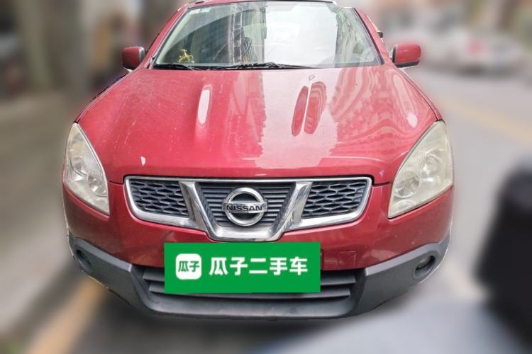 Used Nissan Qashqai 2012 2.0 XL Fire CVT 2WD Front