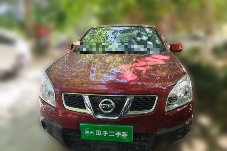 Used Nissan Qashqai 2012 2.0 XV LE CVT 2WD Front