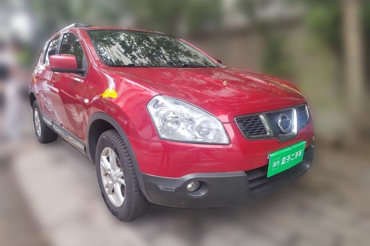 Used Nissan Qashqai 2012 2.0 XL Fire CVT 2WD Front Right 45 Deg