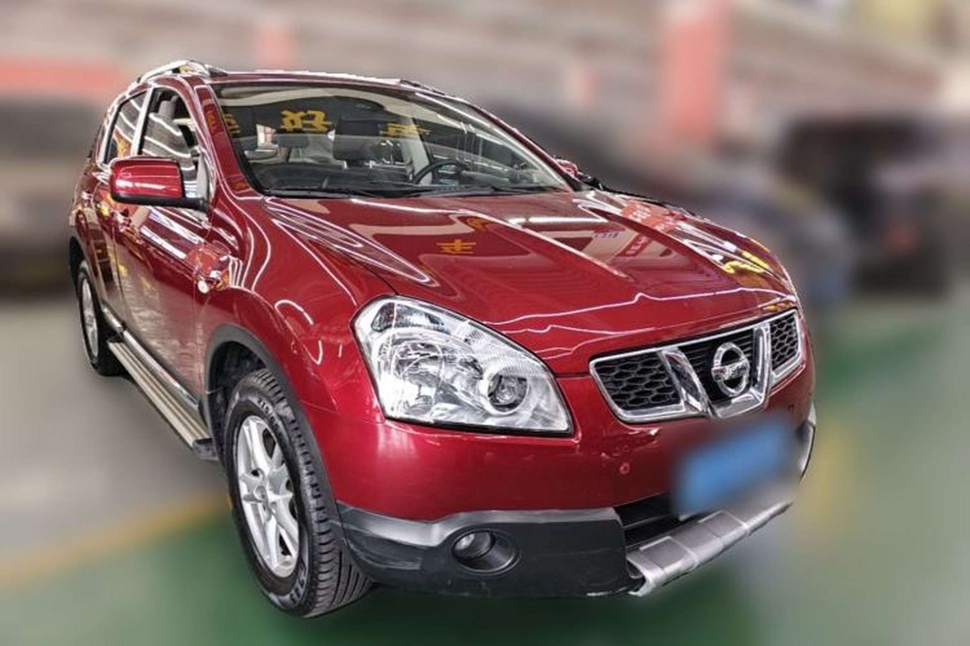 Used Nissan Qashqai 2012 2.0 XL Fire CVT 2WD Front Right 45 Deg