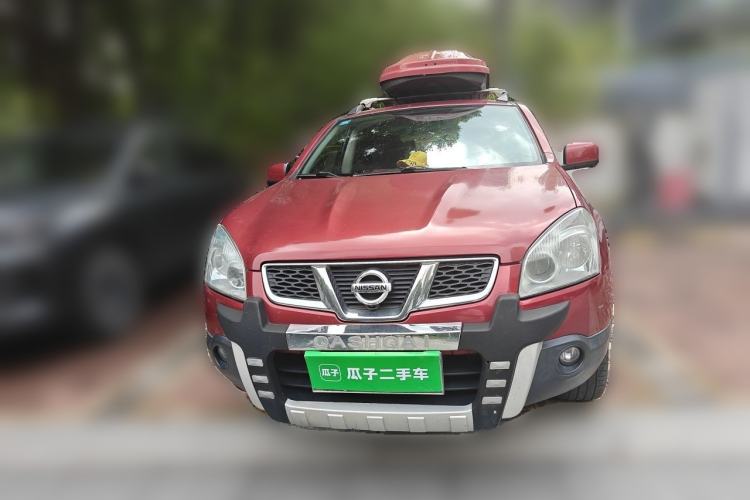 Used Nissan Qashqai 2012 2.0 XV LE CVT 2WD Front