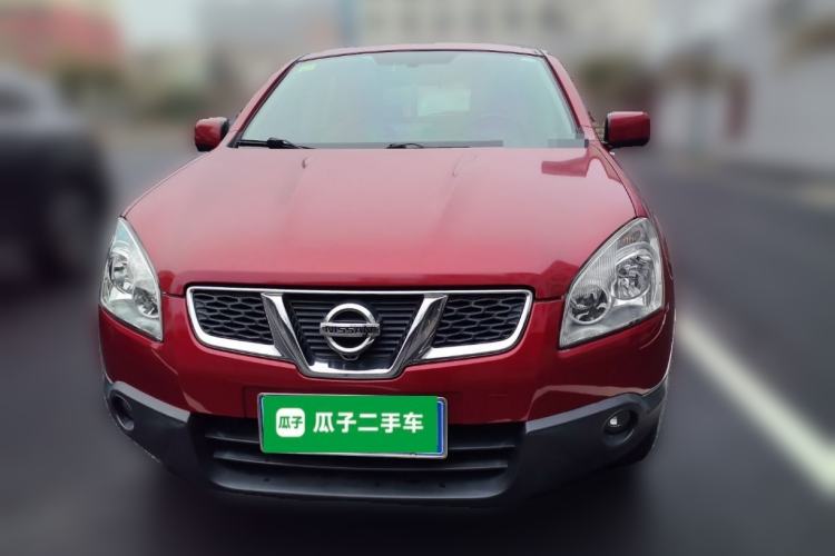 Used Nissan Qashqai 2012 2.0 XV LE CVT 2WD Front
