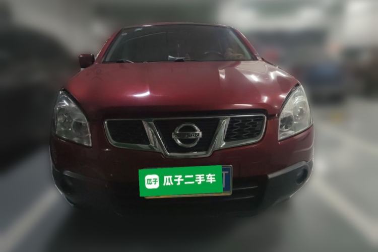 Used Nissan Qashqai 2012 2.0 XL Fire 6MT 2WD Front