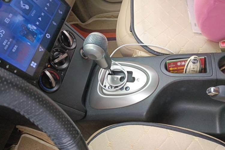 Used Nissan Qashqai 2012 2.0 XL Fire CVT 2WD Gear Lever