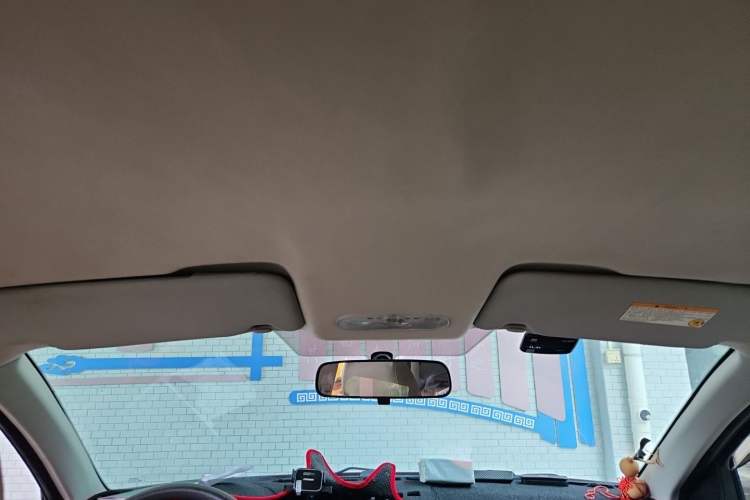 Used Nissan Qashqai 2012 1.6XE Wind 5MT 2WD Headliner