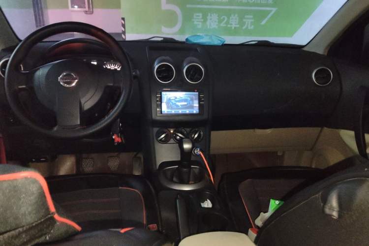 Used Nissan Qashqai 2012 1.6XE Wind 5MT 2WD Headliner