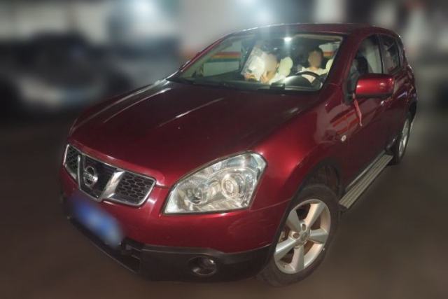 Used Nissan Qashqai 2012 2.0 XV LE CVT 2WD