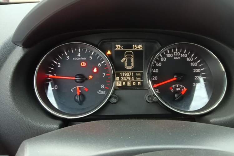 Used Nissan Qashqai 2012 2.0 XL Fire CVT 2WD Instrument Cluster