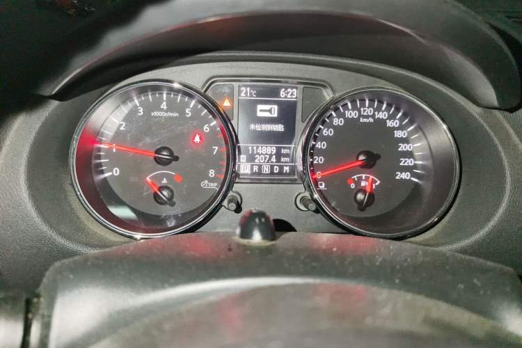Used Nissan Qashqai 2012 2.0 XV LE CVT 2WD Instrument Cluster