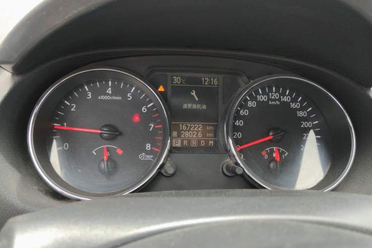 Used Nissan Qashqai 2012 2.0 XL Fire CVT 2WD Instrument Cluster