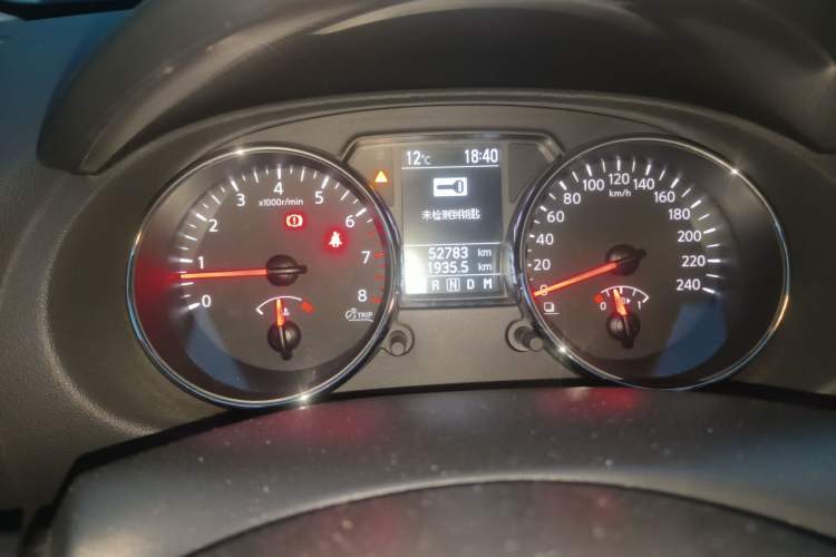 Used Nissan Qashqai 2012 2.0 XV LE CVT 2WD Instrument Cluster