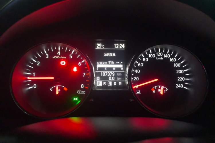 Used Nissan Qashqai 2012 2.0 XL Fire CVT 2WD Instrument Cluster