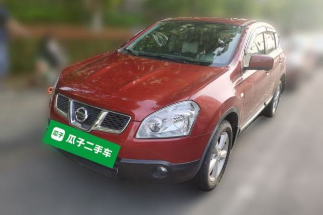 Used Nissan Qashqai 2012 2.0 XV LE CVT 2WD