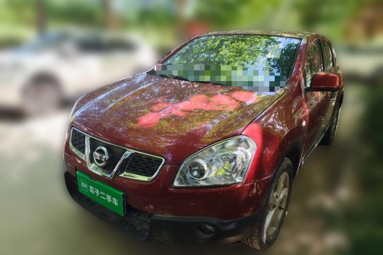 Ojetý Nissan Qashqai 2012 2.0 XV LE CVT 2WD Guazi used car, China used car export, Used car for sale, Used  cars, Cheapest cars for sale