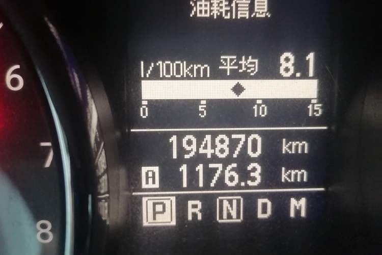 Used Nissan Qashqai 2012 2.0 XL Fire CVT 2WD Odometer Close Up
