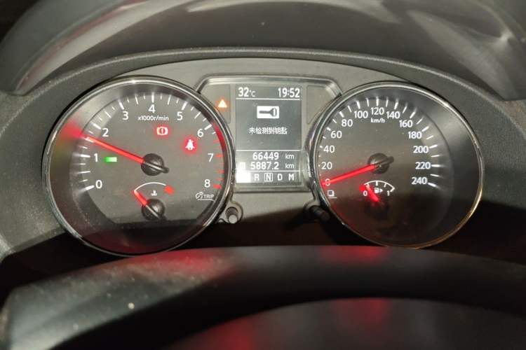 Used Nissan Qashqai 2012 2.0 XV LE CVT 2WD Odometer Close Up