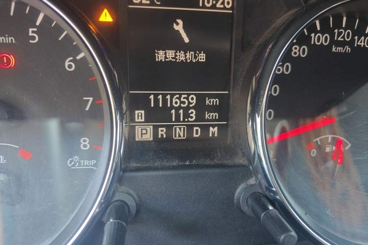 Used Nissan Qashqai 2012 2.0 XL Fire CVT 2WD Odometer Close Up