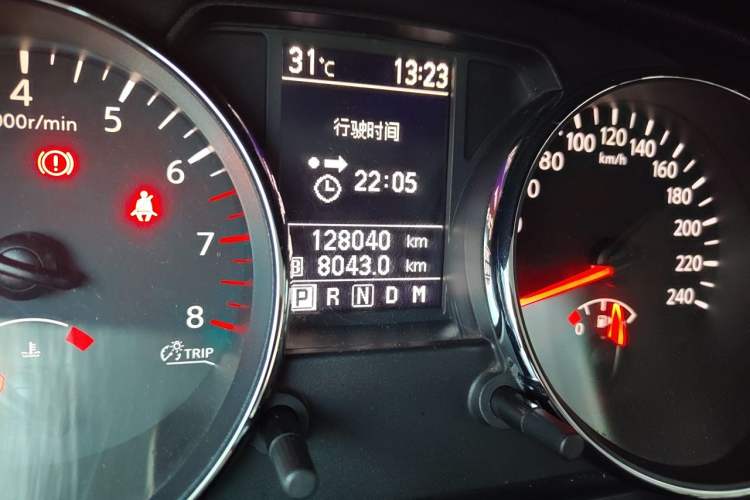 Used Nissan Qashqai 2012 2.0 XL Fire CVT 2WD Odometer Close Up