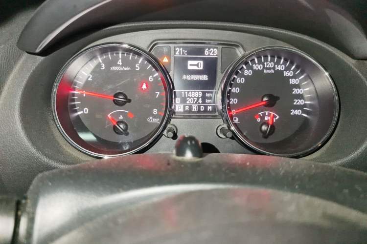 Used Nissan Qashqai 2012 2.0 XV LE CVT 2WD Odometer Close Up
