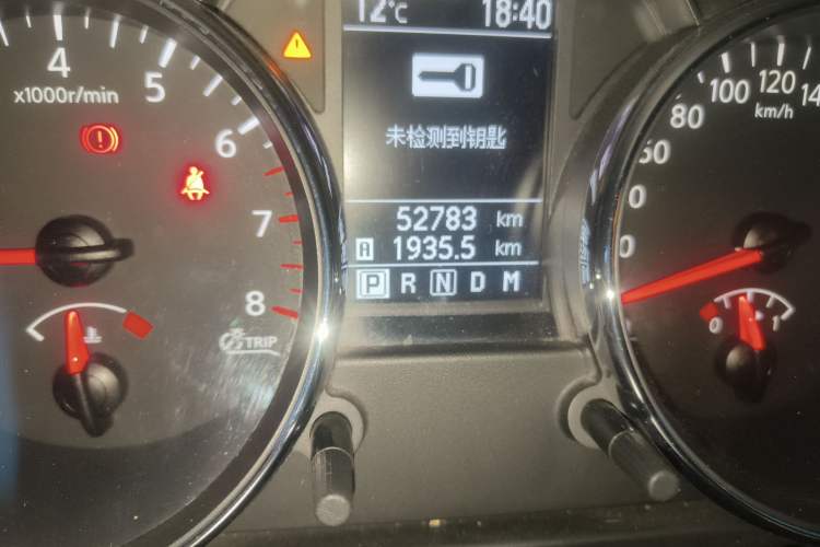 Used Nissan Qashqai 2012 2.0 XV LE CVT 2WD Odometer Close Up