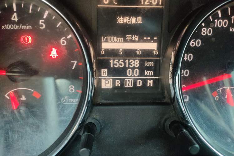 Used Nissan Qashqai 2012 2.0 XV LE CVT 2WD Odometer Close Up