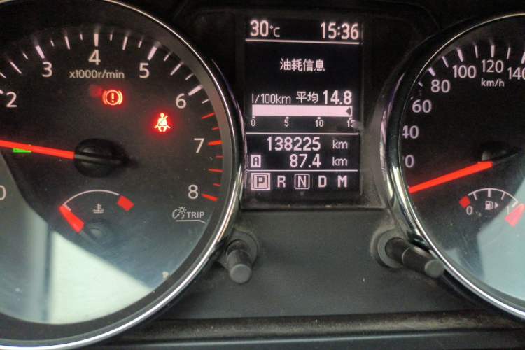 Used Nissan Qashqai 2012 2.0 XL Fire CVT 2WD Odometer Close Up