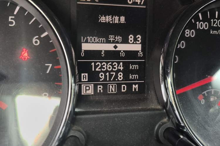 Used Nissan Qashqai 2012 2.0 XV LE CVT 2WD Odometer Close Up