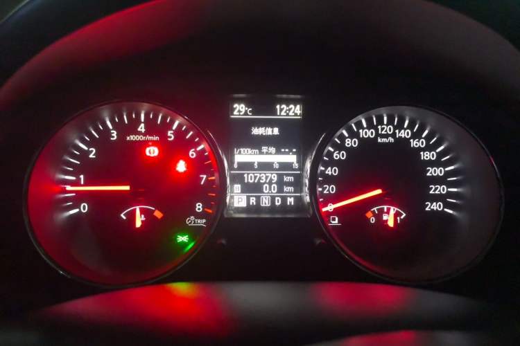 Used Nissan Qashqai 2012 2.0 XL Fire CVT 2WD Odometer Close Up