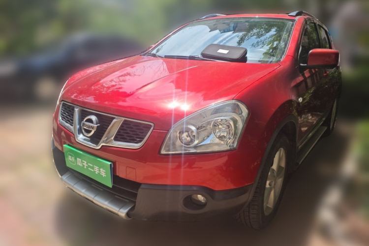 Used Nissan Qashqai 2012 2.0 XV LE CVT 2WD Guazi used car, China used car export, Used car for sale, Used  cars, Cheapest cars for sale