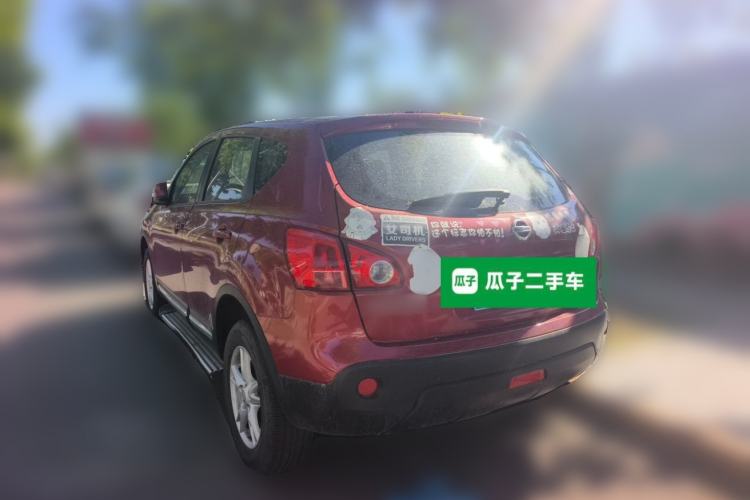 Used Nissan Qashqai 2012 2.0 XL Fire CVT 2WD Rear Left 45 Deg