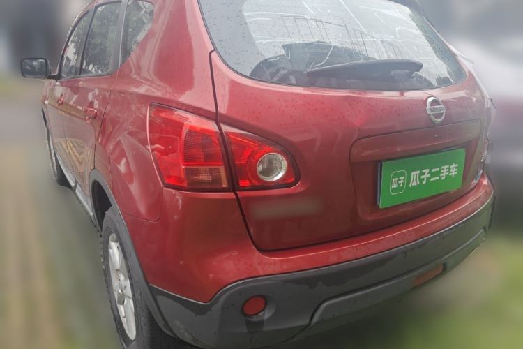 Used Nissan Qashqai 2012 2.0 XL Fire CVT 2WD Rear Left 45 Deg