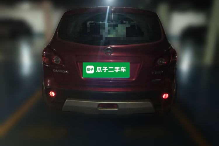 Used Nissan Qashqai 2012 2.0 XL Fire CVT 2WD Rear