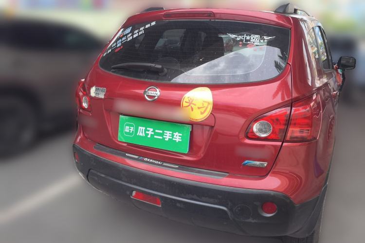Used Nissan Qashqai 2012 2.0 XL Fire CVT 2WD Rear