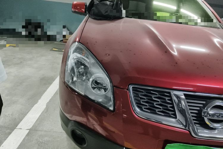 Used Nissan Qashqai 2012 2.0 XL Fire CVT 2WD Right Front Headlight