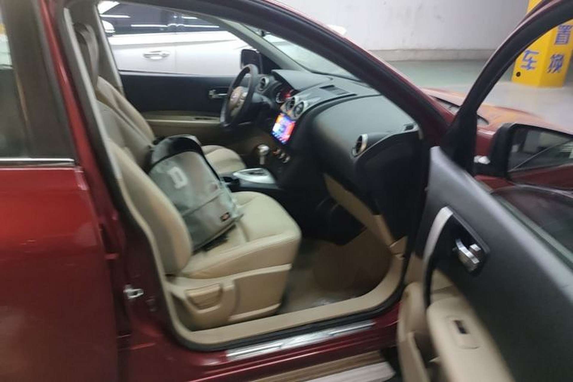 Used Nissan Qashqai 2012 2.0 XV LE CVT 2WD Right Front Seat