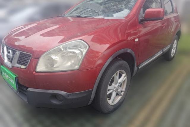 Used Nissan Qashqai 2012 2.0 XL Fire CVT 2WD