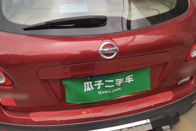 Used Nissan Qashqai 2012 2.0 XV LE CVT 2WD Trunk