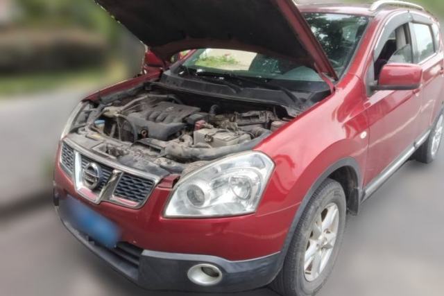 Nissan Qashqai 2012 2.0 XL Fire CVT 2WD usata