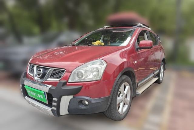 Used Nissan Qashqai 2012 2.0 XV LE CVT 2WD