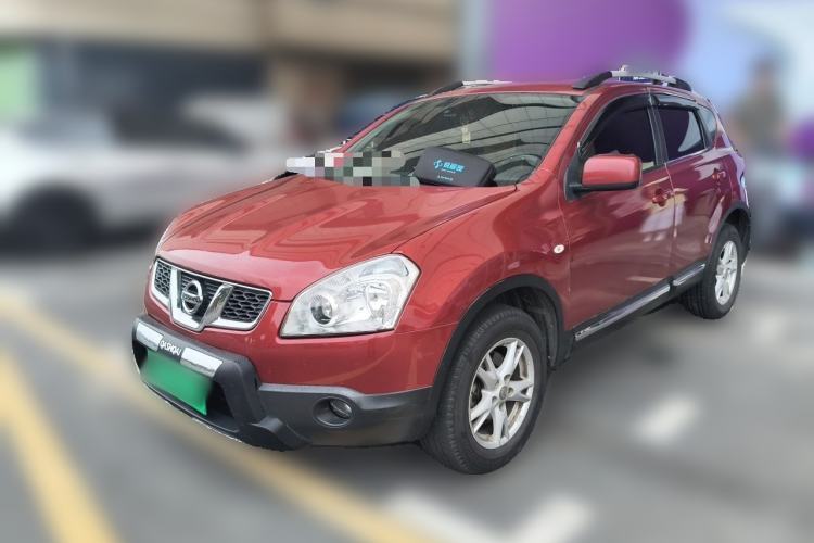 Ojetý Nissan Qashqai 2012 2.0 XL Fire CVT 2WD Guazi used car, China used car export, Used car for sale, Used  cars, Cheapest cars for sale