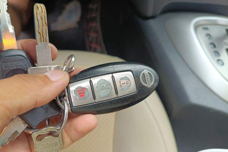 Used Nissan Qashqai 2012 2.0 XL Fire CVT 2WD Vehicle Key