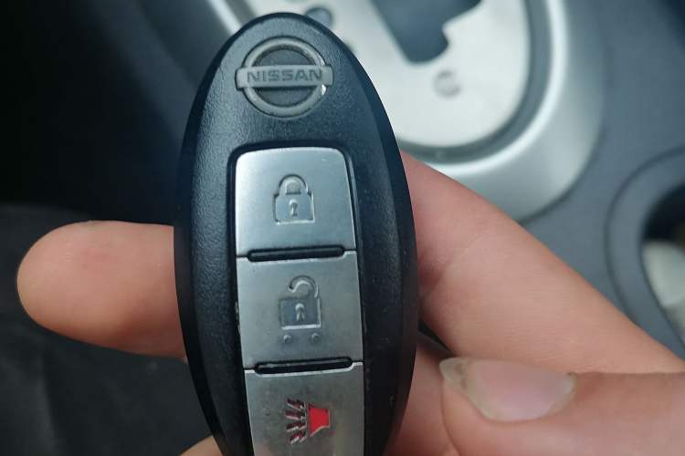 Used Nissan Qashqai 2012 2.0 XL Fire CVT 2WD Vehicle Key