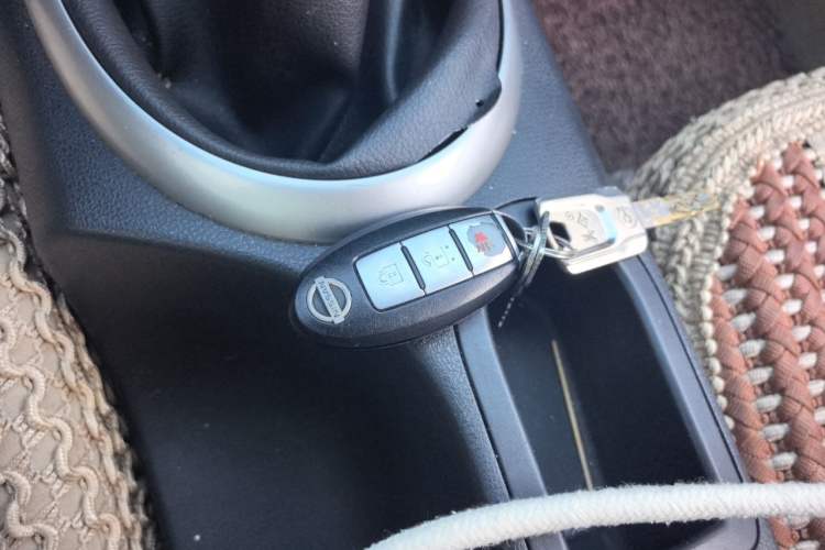Used Nissan Qashqai 2012 2.0 XL Fire 6MT 2WD Vehicle Key