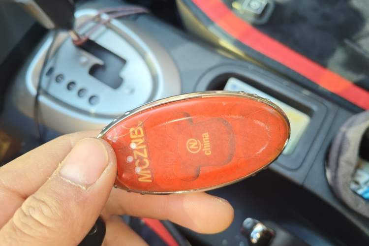 Used Nissan Qashqai 2012 2.0 XV LE CVT 2WD Vehicle Key