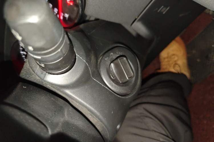 Used Nissan Qashqai 2012 2.0 XV LE CVT 2WD Vehicle Key
