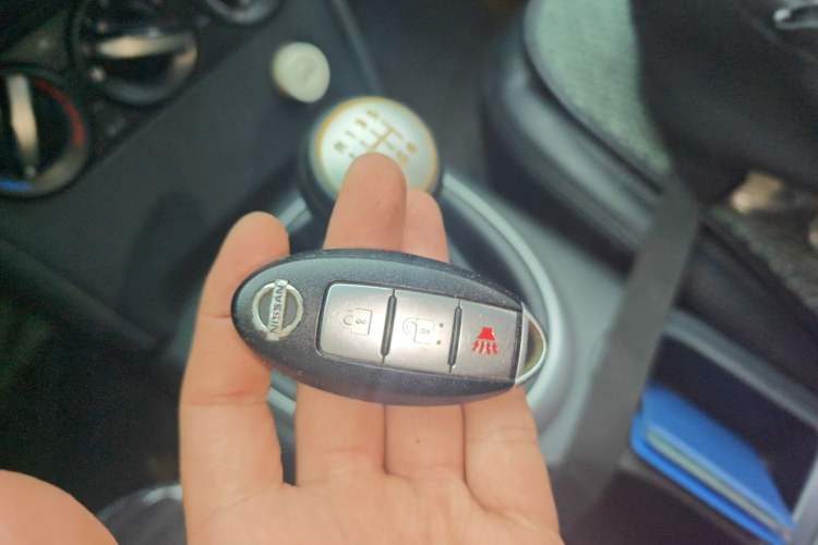 Used Nissan Qashqai 2012 2.0 XL Fire 6MT 2WD Vehicle Key