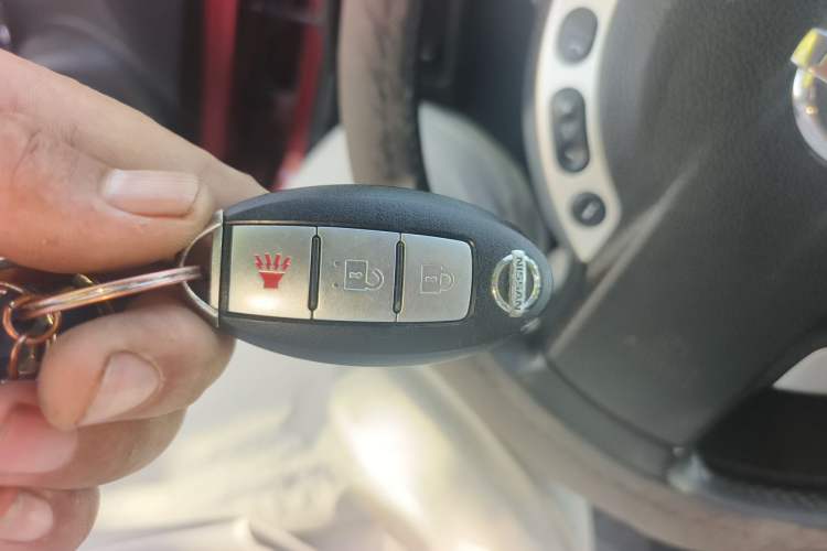 Used Nissan Qashqai 2012 2.0 XL Fire CVT 2WD Vehicle Key