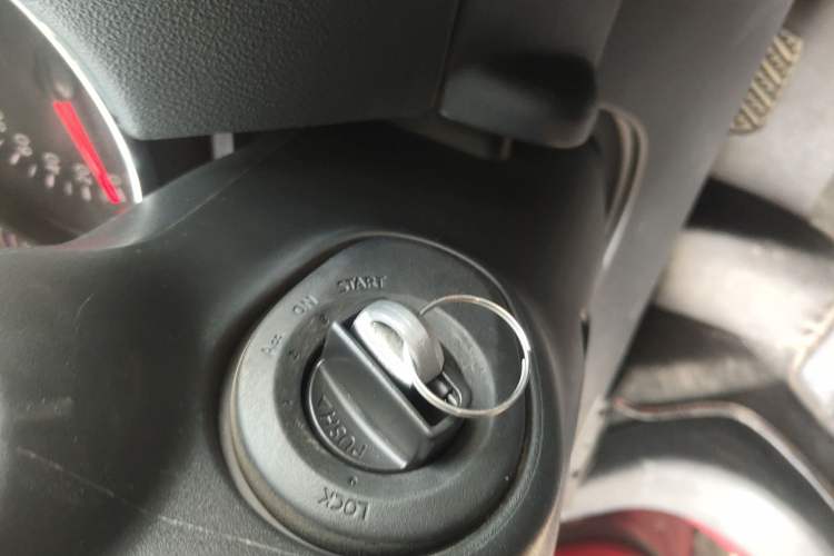 Used Nissan Qashqai 2012 2.0 XL Fire CVT 2WD Vehicle Key