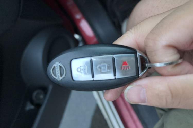 Used Nissan Qashqai 2012 2.0 XV LE CVT 2WD Vehicle Key